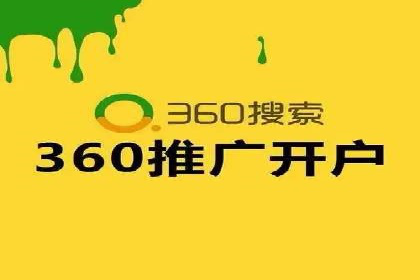 开户高返点案例分享：真实收益曝光
