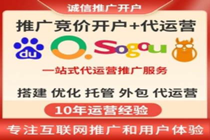 百度SEO推广公司经典案例：提升关键词排名秘诀揭秘